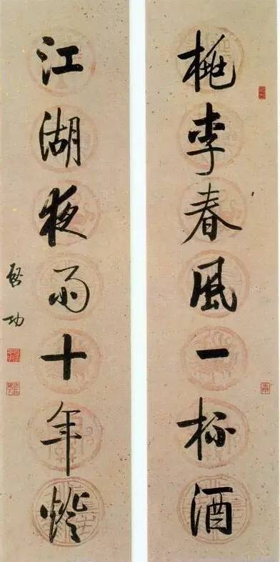 20幅養(yǎng)神書(shū)法對(duì)聯(lián)，字字暖心窩！