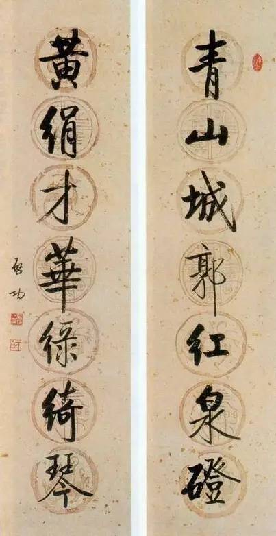 20幅養(yǎng)神書(shū)法對(duì)聯(lián)，字字暖心窩！