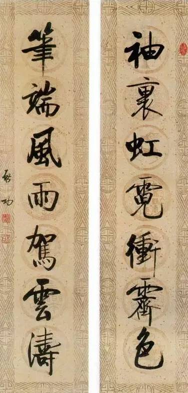 20幅養(yǎng)神書(shū)法對(duì)聯(lián)，字字暖心窩！