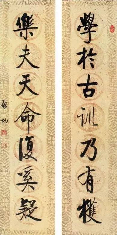 20幅養(yǎng)神書(shū)法對(duì)聯(lián)，字字暖心窩！