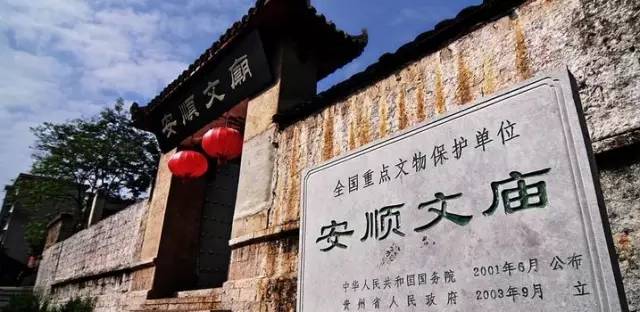 最美貴州風景，用山水風景點亮貴州文化！