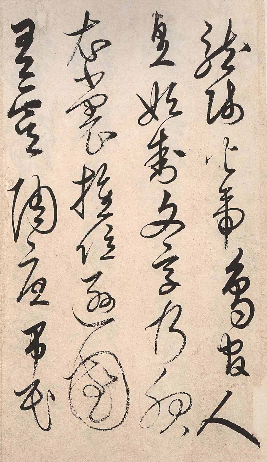 明人草書(shū)《千字文》部分欣賞