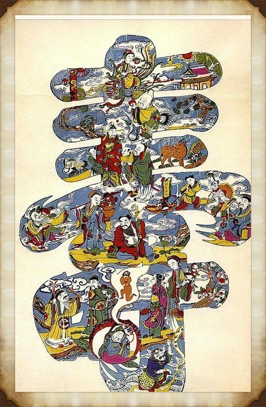 57張木板年畫圖集，帶你回味中國風(fēng)