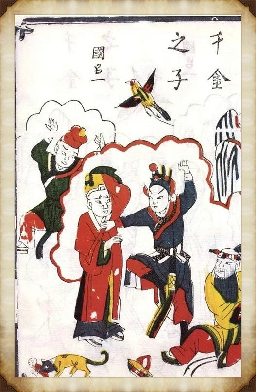 57張木板年畫圖集，帶你回味中國風(fēng)