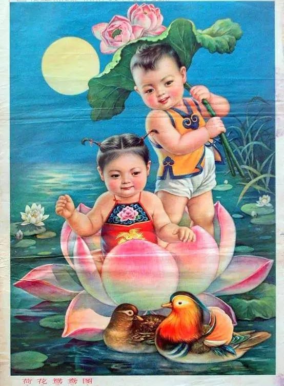 60年代古老的中國(guó)年畫，值得珍藏的回憶！
