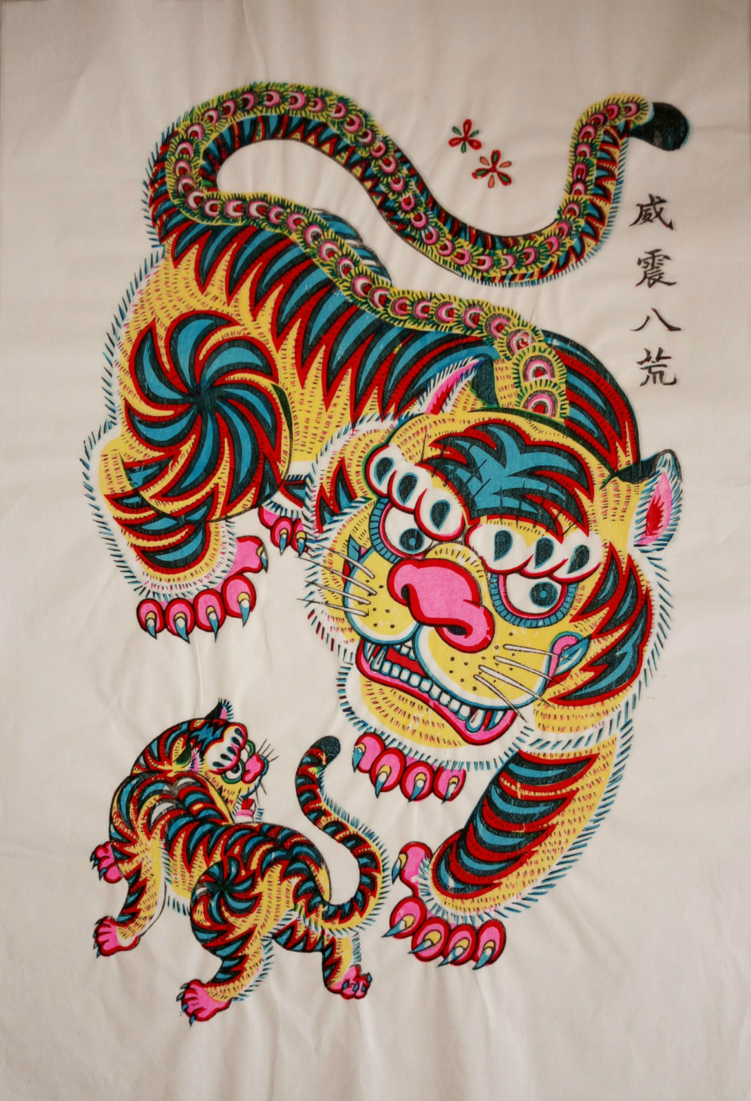 中國年畫：栩栩如生的十二生肖年畫