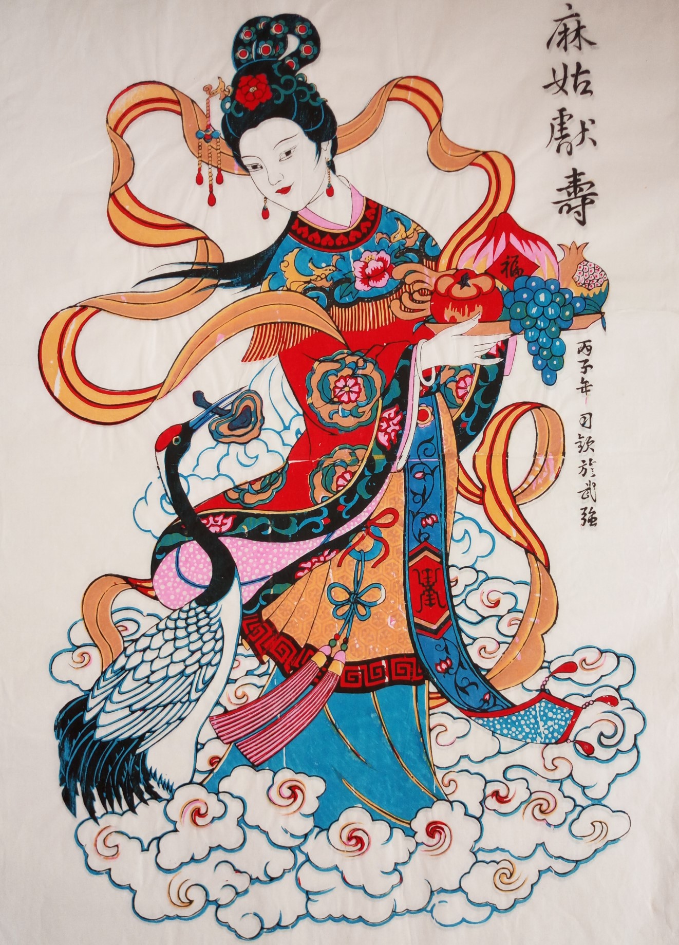 15款生動門神人物年畫，唯美中國吉祥人物年畫