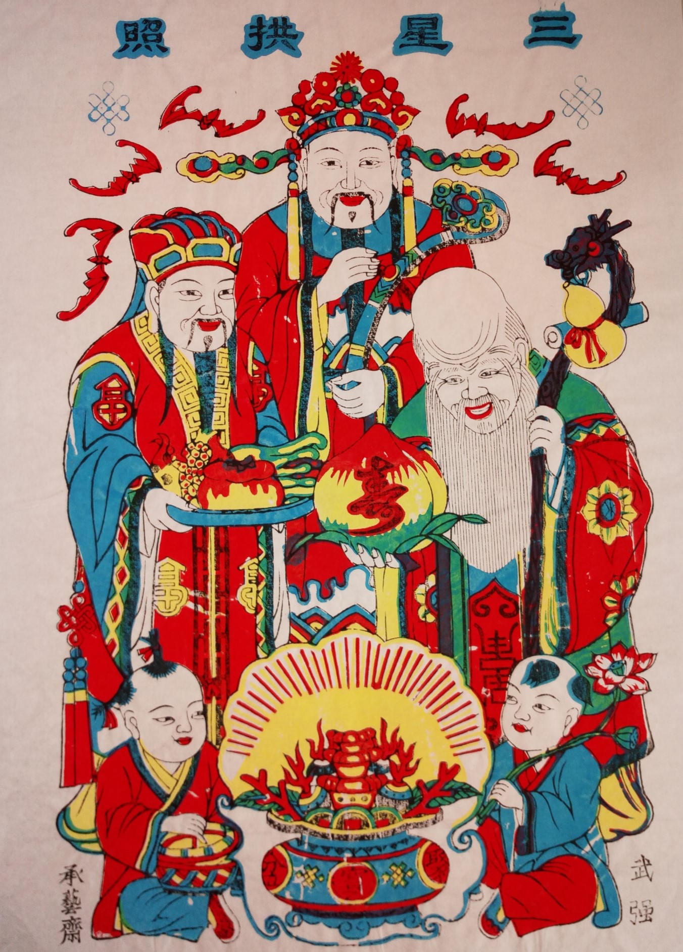15款生動門神人物年畫，唯美中國吉祥人物年畫