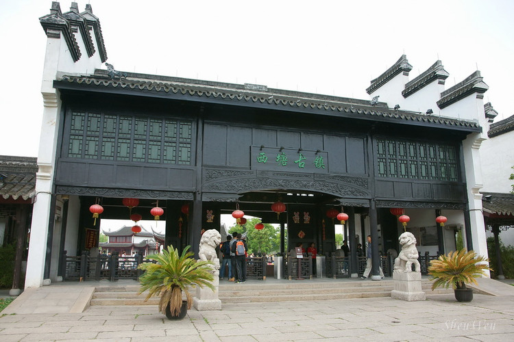 江南六大古鎮之西塘鎮