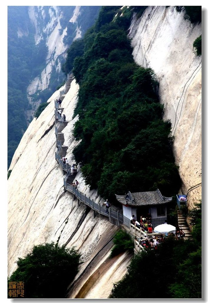 雄偉華山風景攝影欣賞