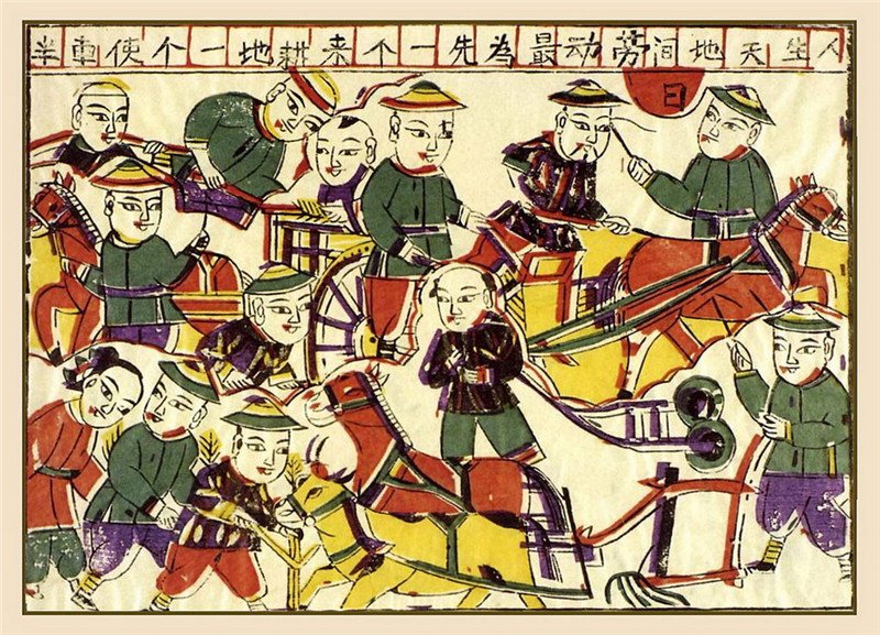 中國傳統精美年畫作品欣賞