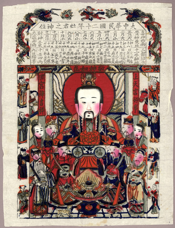 中國(guó)風(fēng)傳統(tǒng)精美色彩艷麗的年畫(huà)（三）
