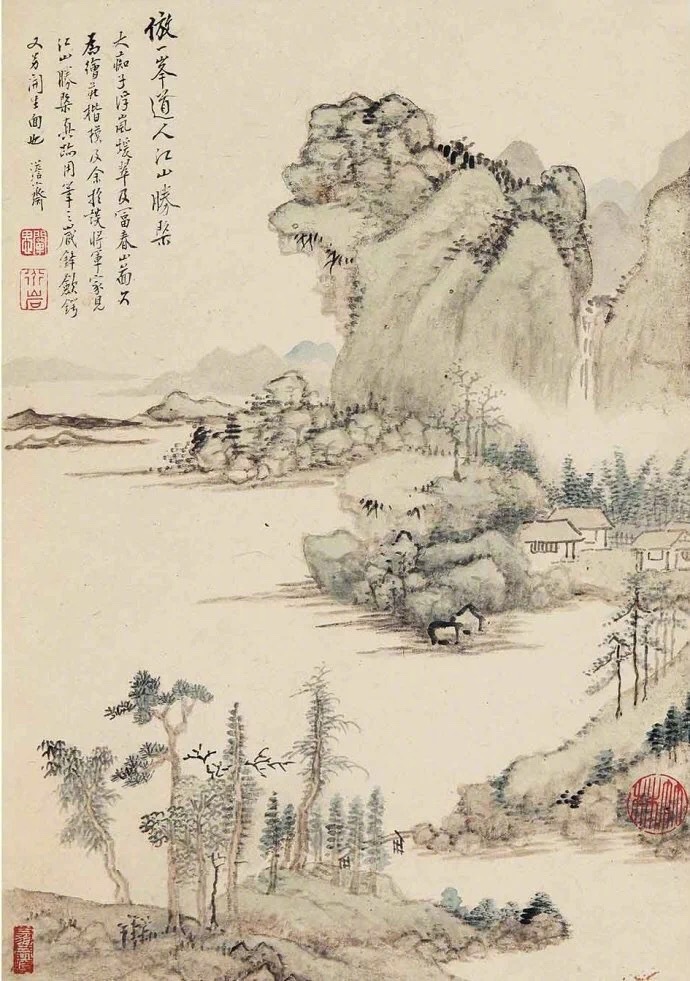 國(guó)畫(huà)山水圖集(41張)，高清國(guó)畫(huà)圖片欣賞