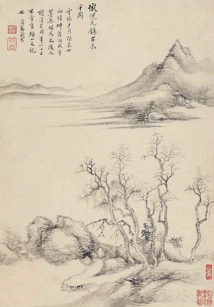 國(guó)畫(huà)山水圖集(41張)，高清國(guó)畫(huà)圖片欣賞