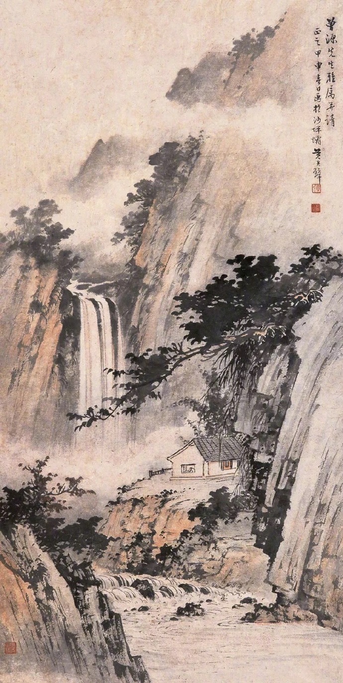 國(guó)畫(huà)山水圖集(41張)，高清國(guó)畫(huà)圖片欣賞