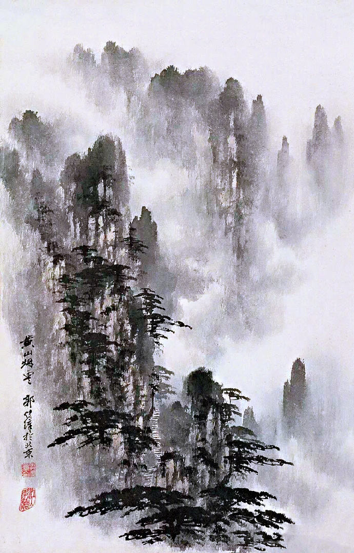 國(guó)畫(huà)山水圖集(41張)，高清國(guó)畫(huà)圖片欣賞