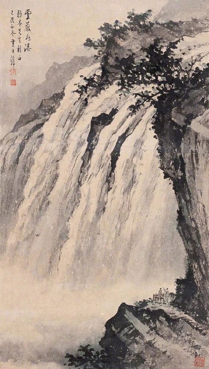 國(guó)畫(huà)山水圖集(41張)，高清國(guó)畫(huà)圖片欣賞