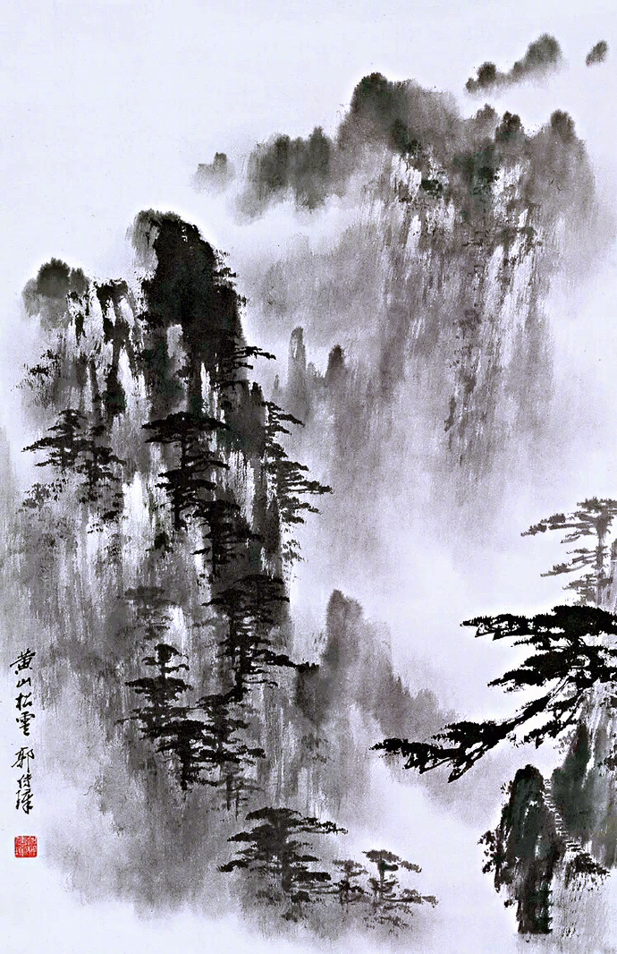 國(guó)畫(huà)山水圖集(41張)，高清國(guó)畫(huà)圖片欣賞