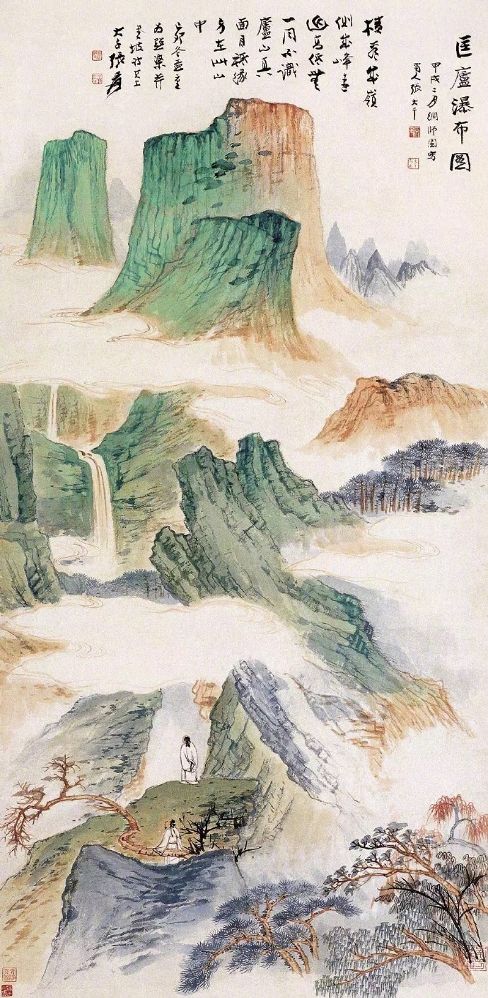 國(guó)畫(huà)山水圖集(41張)，高清國(guó)畫(huà)圖片欣賞