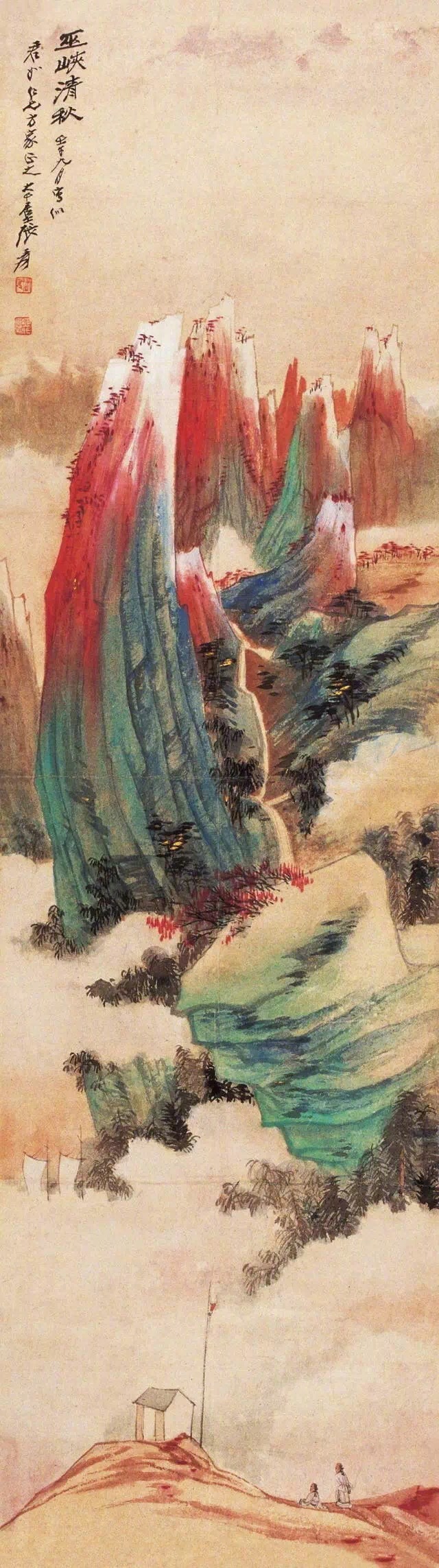 國(guó)畫(huà)山水圖集(41張)，高清國(guó)畫(huà)圖片欣賞