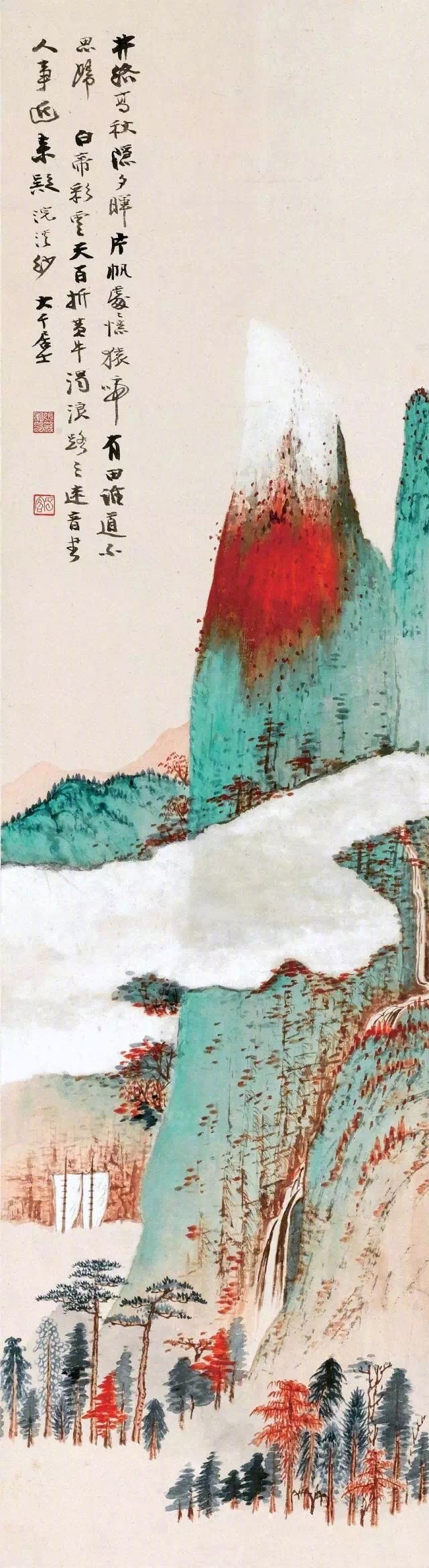 國(guó)畫(huà)山水圖集(41張)，高清國(guó)畫(huà)圖片欣賞