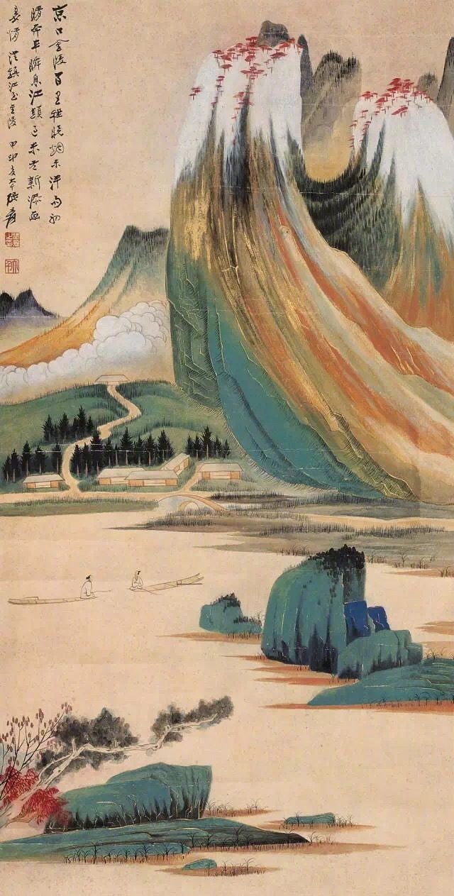 國(guó)畫(huà)山水圖集(41張)，高清國(guó)畫(huà)圖片欣賞