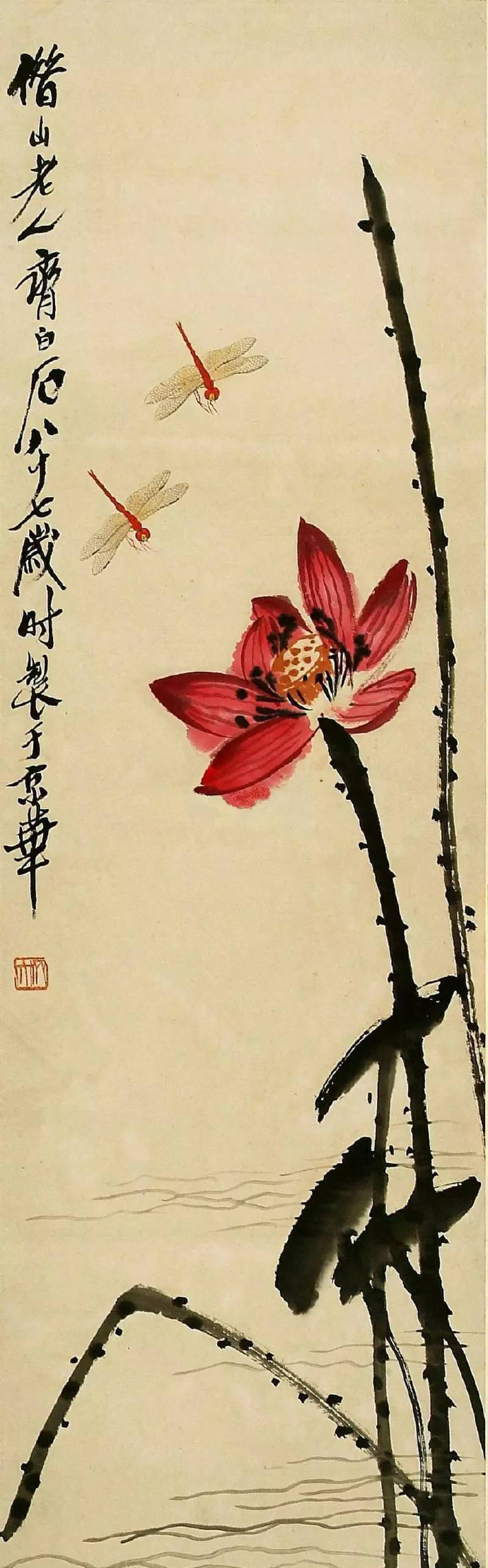 超美國畫圖集欣賞(52張)，高清國畫圖片賞析