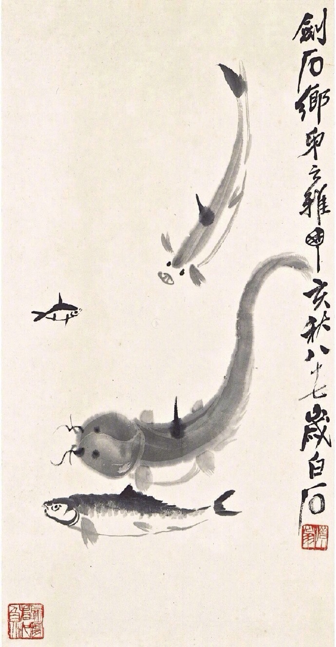 齊白石作品集合（90張），齊白石國(guó)畫作品欣賞