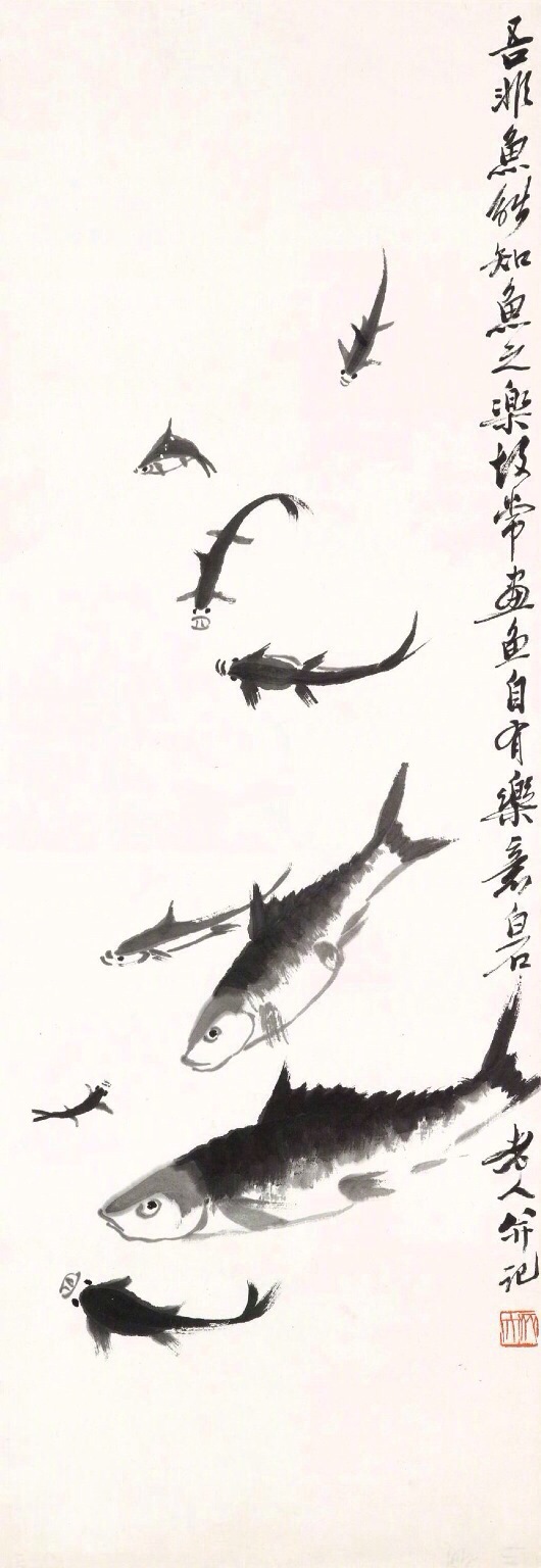 齊白石作品集合（90張），齊白石國(guó)畫作品欣賞