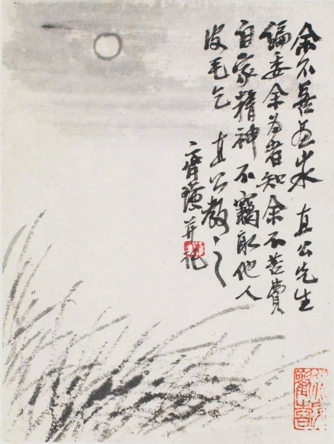 齊白石作品集合（90張），齊白石國(guó)畫作品欣賞