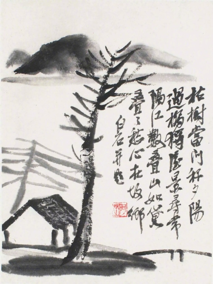 齊白石作品集合（90張），齊白石國(guó)畫作品欣賞