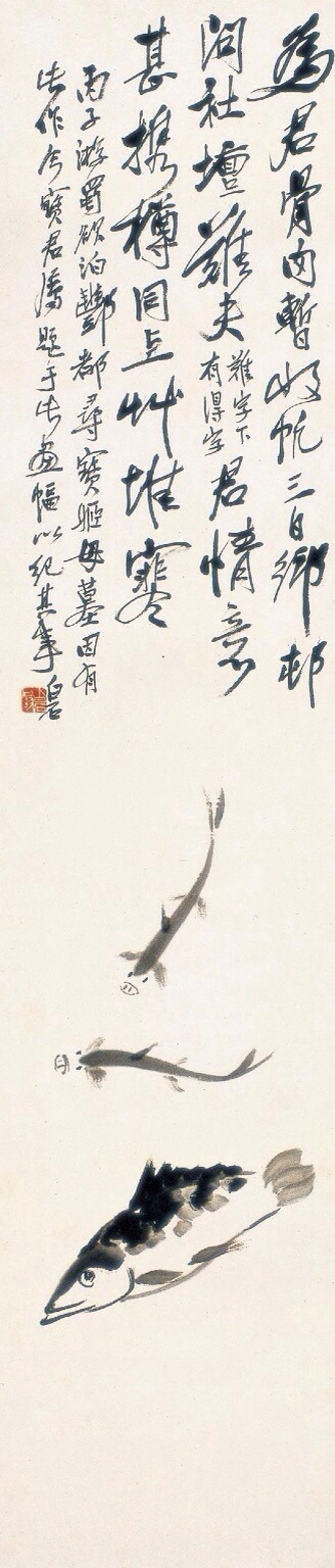 齊白石作品集合（90張），齊白石國(guó)畫作品欣賞