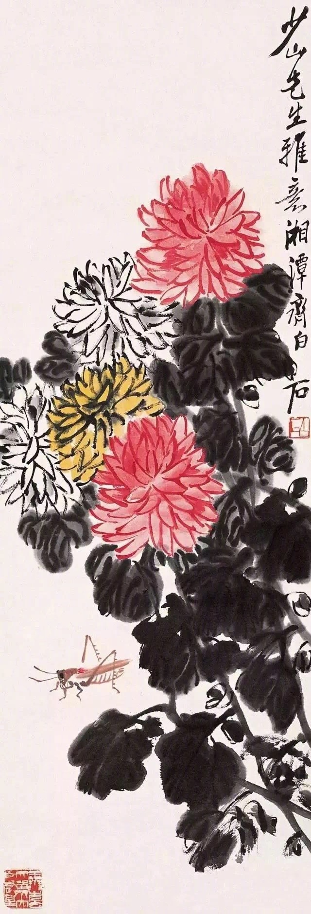齊白石作品集合（90張），齊白石國畫作品欣賞