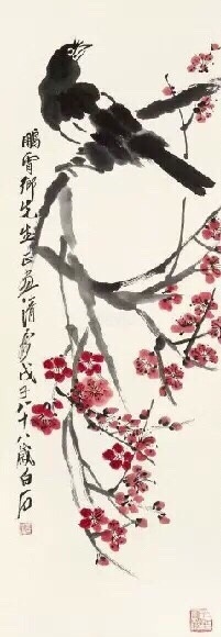 齊白石作品集合（90張），齊白石國畫作品欣賞