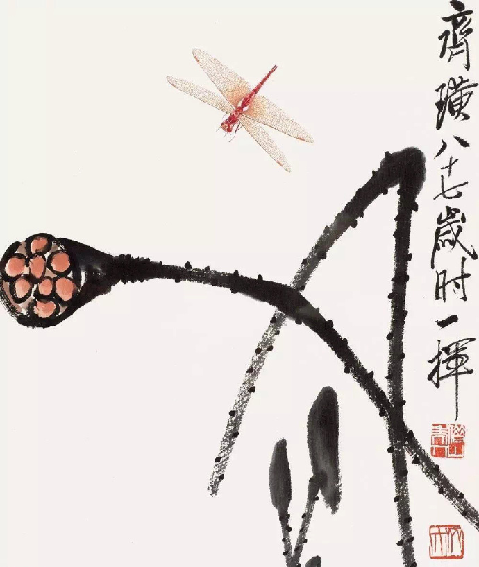 齊白石作品集合（90張），齊白石國畫作品欣賞