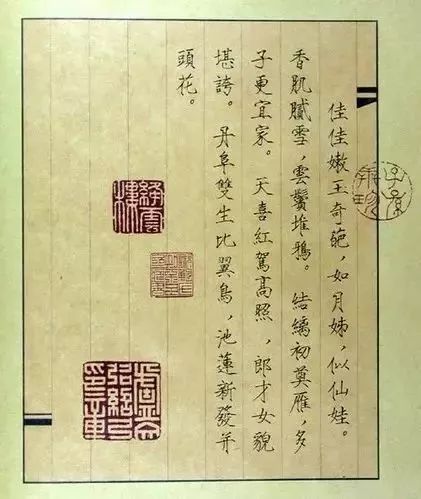 唐伯虎被禁“春宮圖”，字畫雙絕!