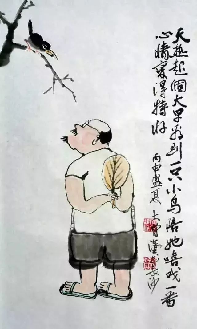 賞消暑21圖：國畫中的小暑詩詞藝術