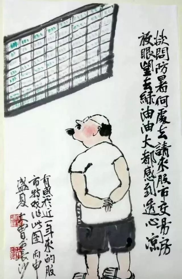 賞消暑21圖：國畫中的小暑詩詞藝術