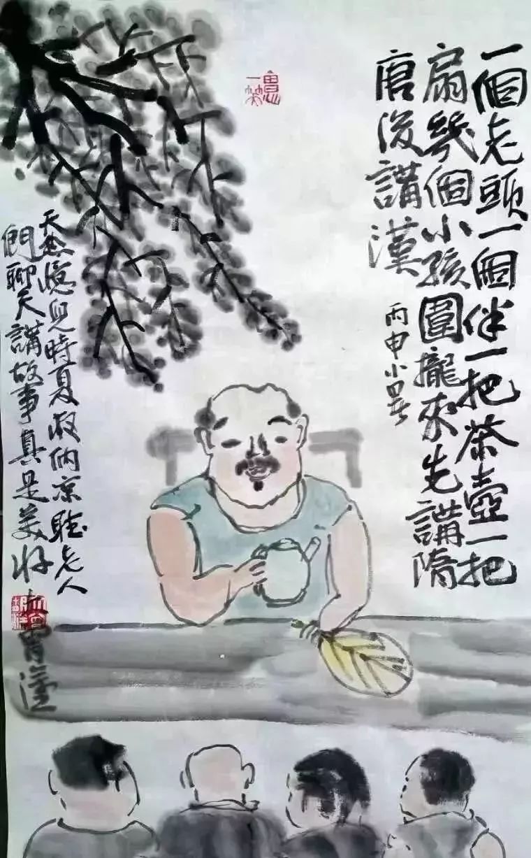 賞消暑21圖：國畫中的小暑詩詞藝術