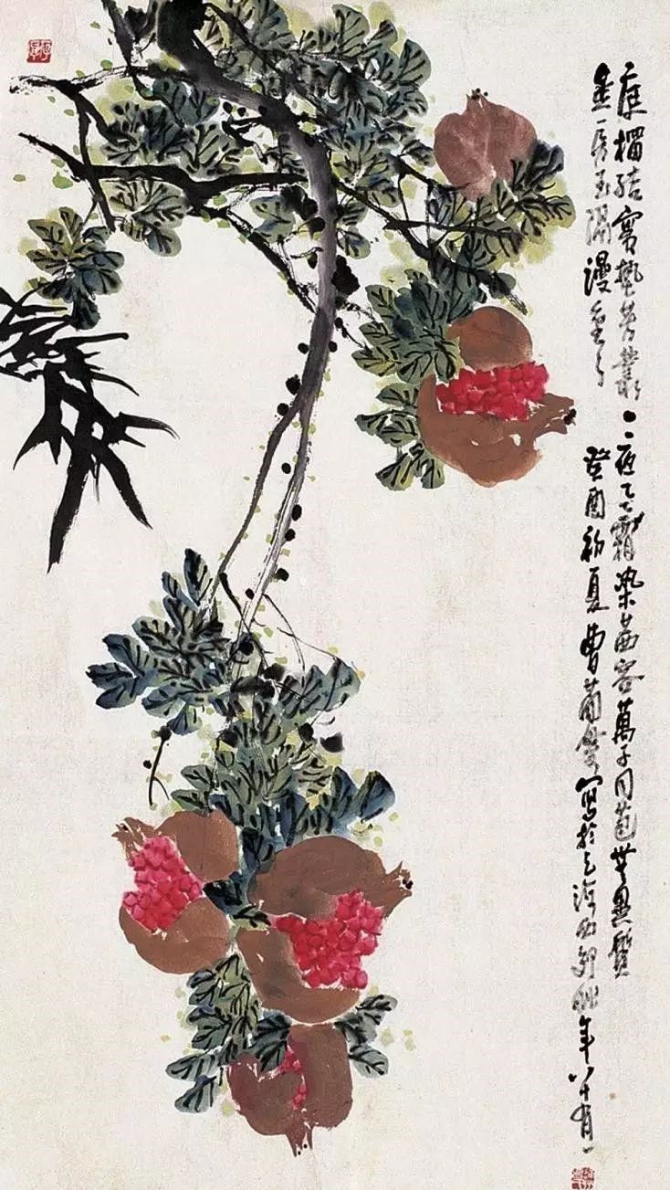 32幅曹簡(jiǎn)樓國畫石榴圖：石榴令人垂涎欲滴！