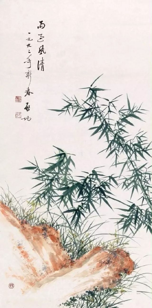 國畫竹子：竹語竹畫君子當如竹！