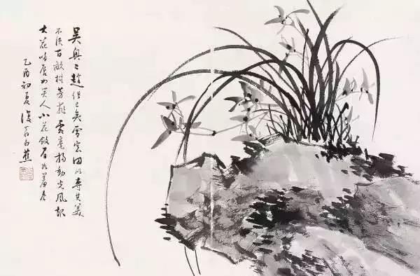 什么是中國畫？淺談中國畫的內涵