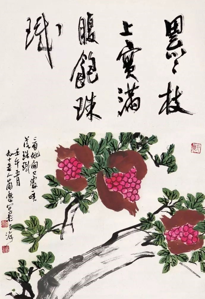 32幅曹簡樓國畫石榴圖：石榴令人垂涎欲滴！