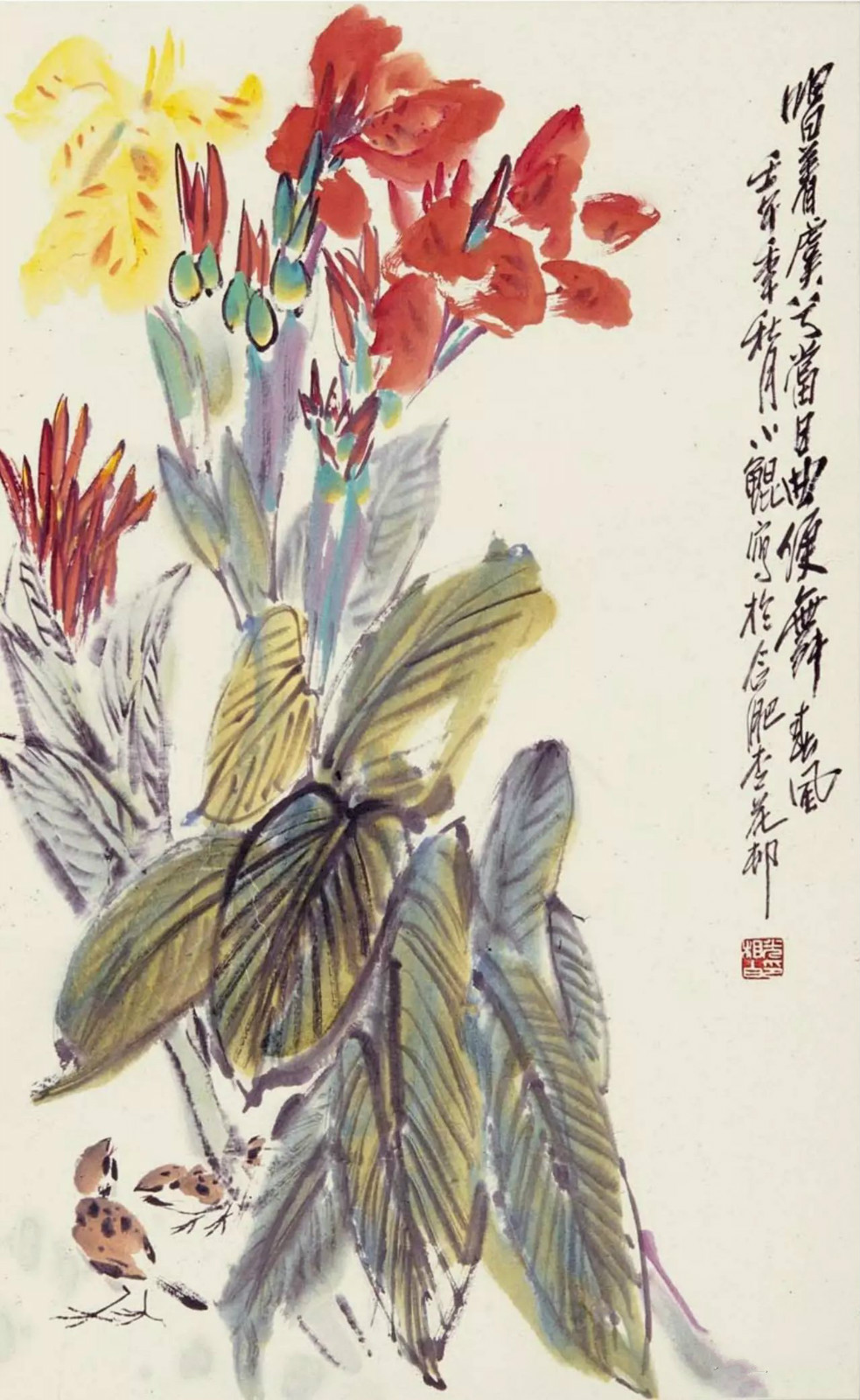 國畫技法：超詳細(xì)的國畫各種花卉畫法大全!