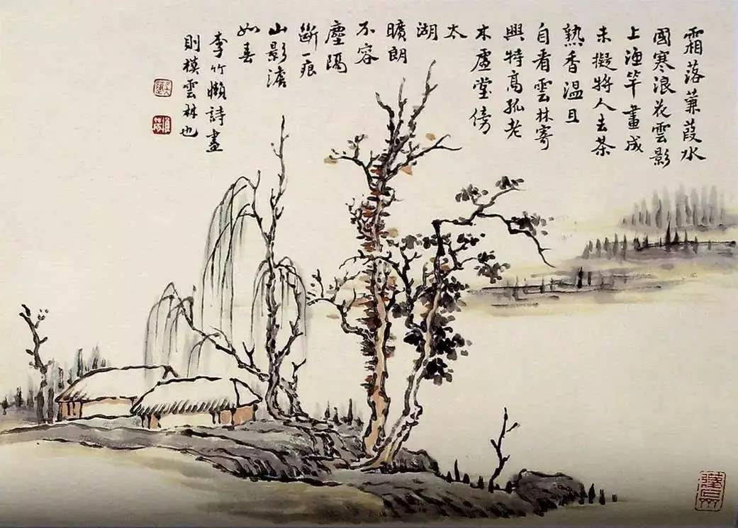 《芥子園畫譜》山水集合，精選賞析！