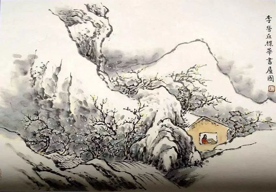《芥子園畫譜》山水集合,精選賞析!