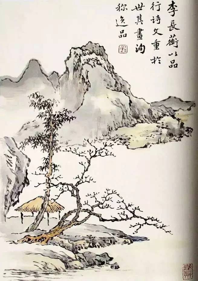 《芥子園畫譜》山水集合，精選賞析！
