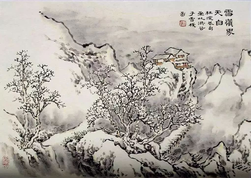 《芥子園畫譜》山水集合，精選賞析！