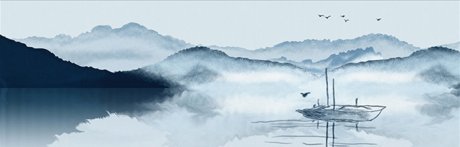 國畫：水墨山河氣宇軒昂經典國畫