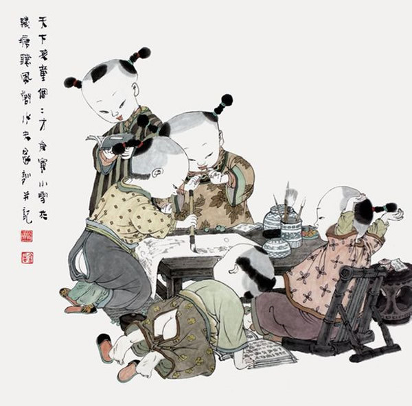 著名中國畫家王家訓的筒子嬉戲圖